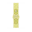 46mm-volt-splash-nike-sport-band-s-m_MXU73ref
