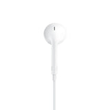 EarPods_Apple_Plug_3_5mm_Blanco_Imagen_posicion_3_iShop_Panama